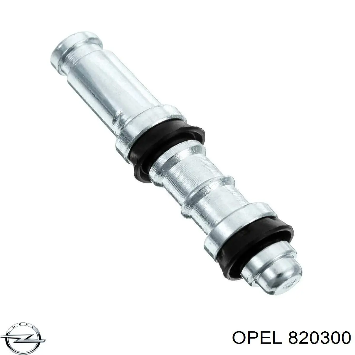 Трубка паливна, від бака до паливного фільтру Opel Corsa B (73, 78, 79) (Опель Корса)