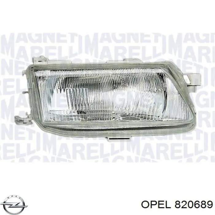 55573419 Opel 