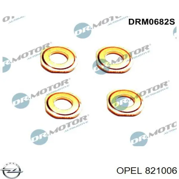 Купити 55567730 Opel 