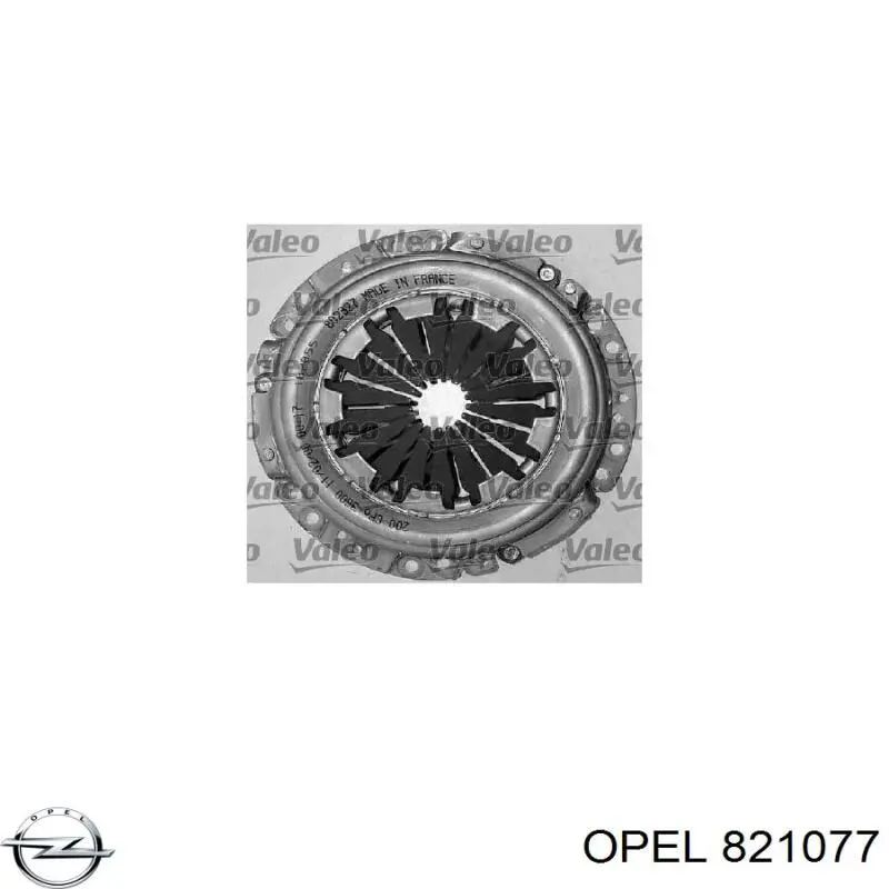 Паливні форсунки 55255408 Opel