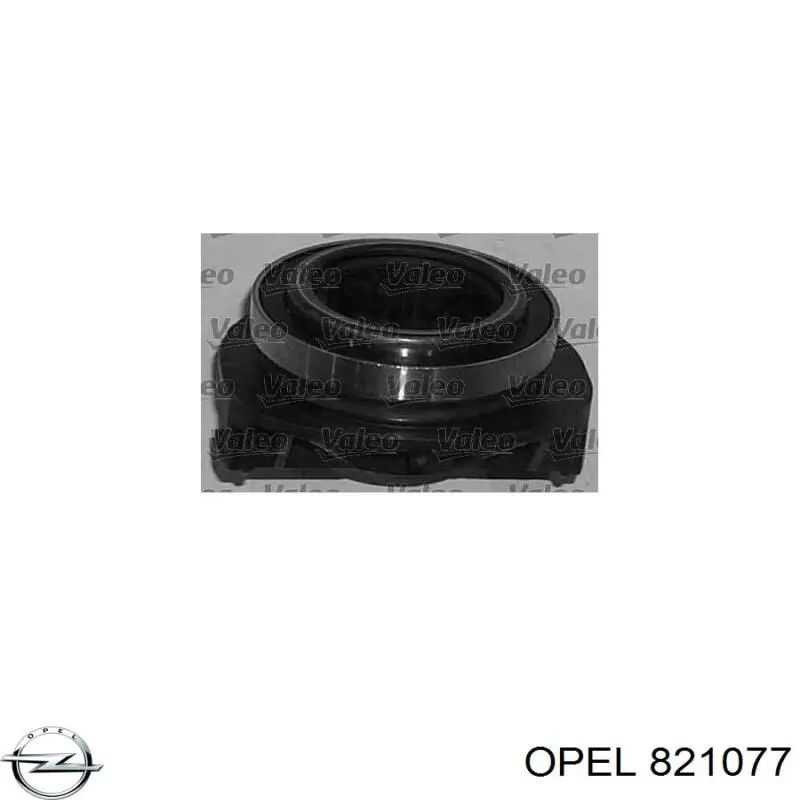 Форсунка паливна Opel 445110618 ціна, від 125.73 USD