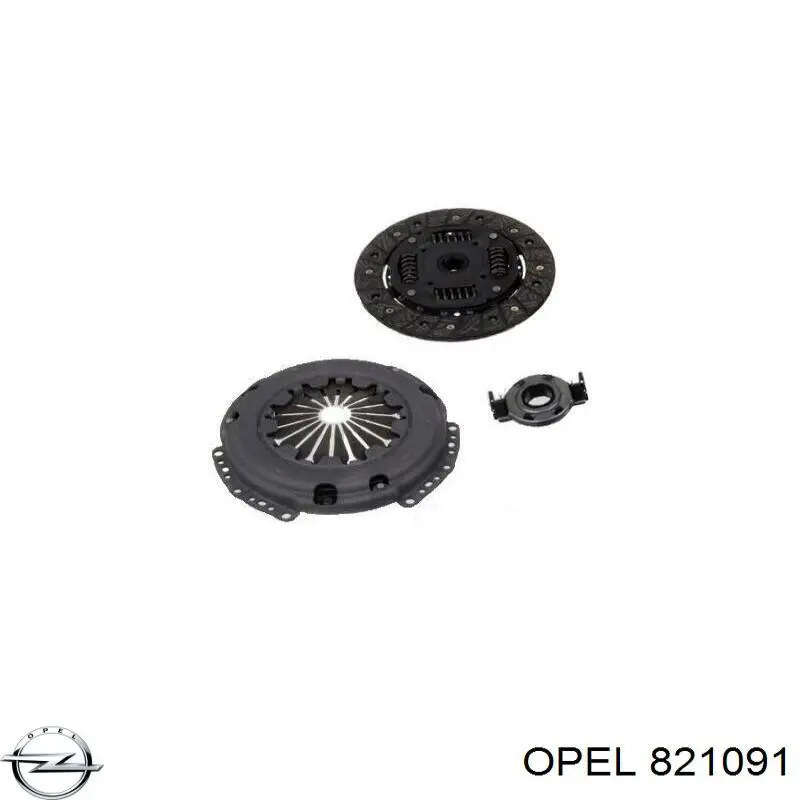 90500732 Opel Кільце інжектора