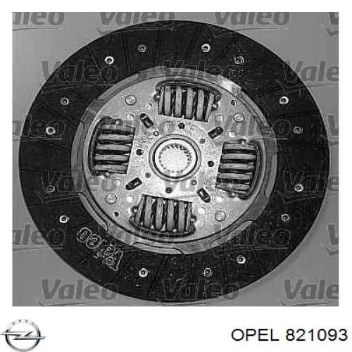 Купити 821093 Opel Ремкомплект форсунок