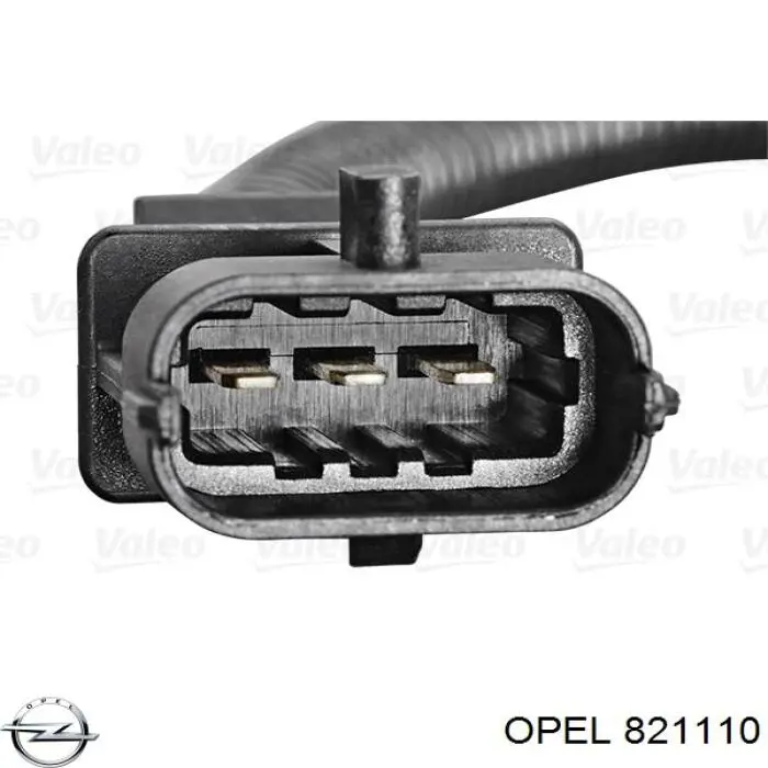 Форсунка паливна Opel 94459142 ціна, від 125.18 USD
