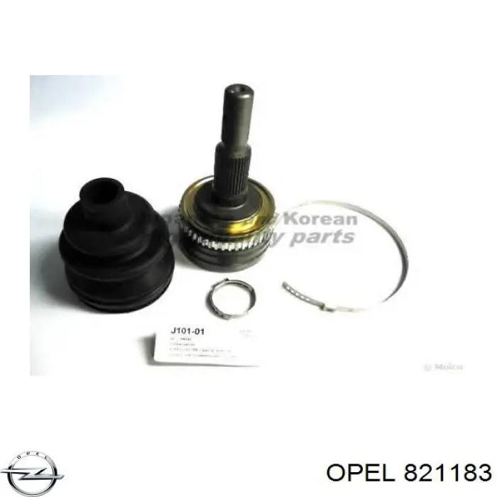 821183 Opel форсунка вприску палива