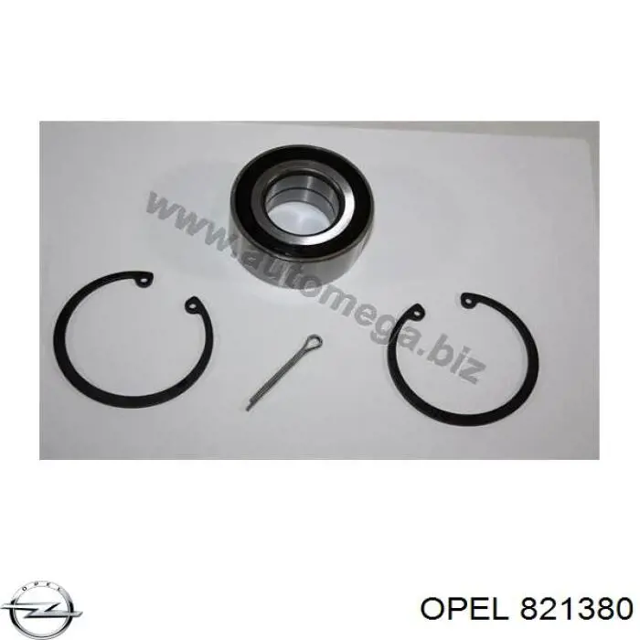  Opel 97091105 ціна, від 14.08 USD