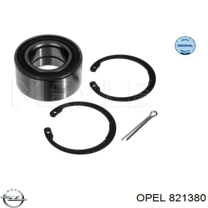 Купити 97091105 Opel 