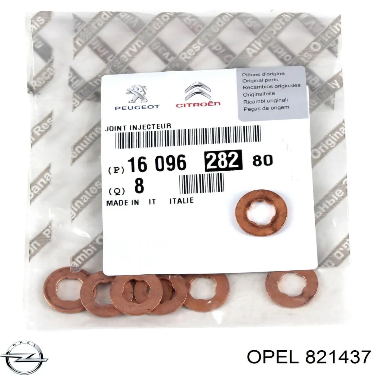 Купити 821437 Opel Кільце форсунки