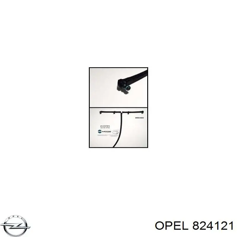 824121 Opel трос ручного гальма передній