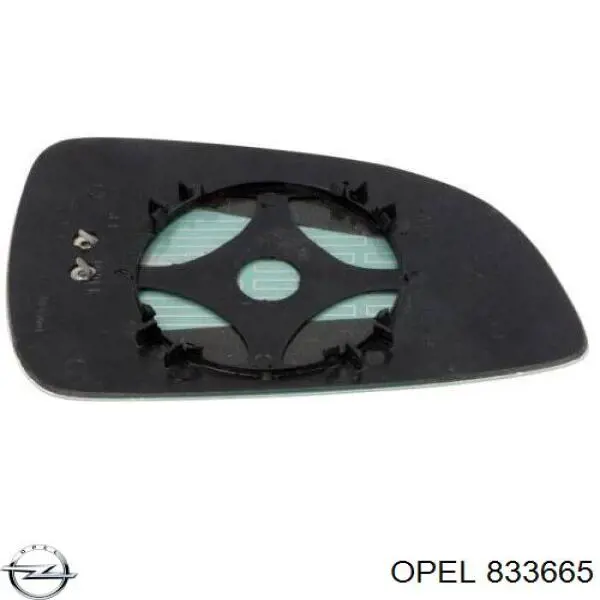  90467444 Opel