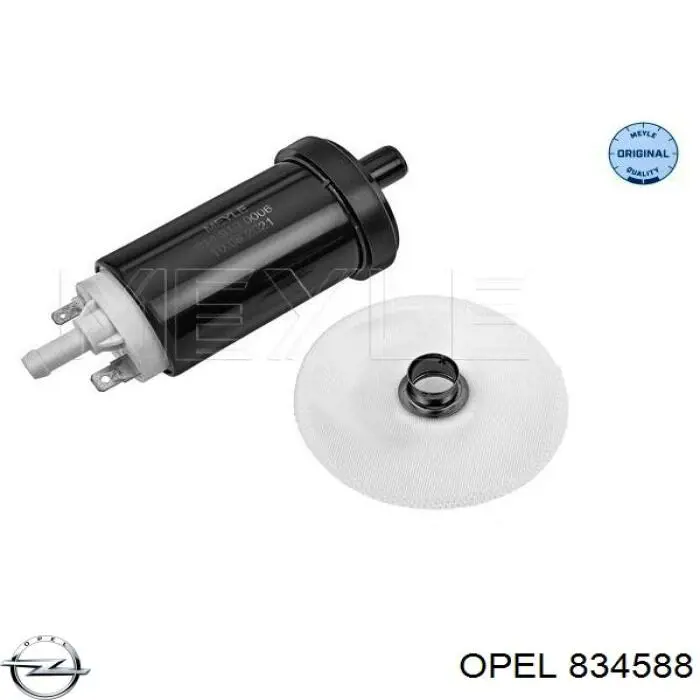 Повітрозабірник повітряного фільтра Opel 834588 ціна, від 88.95 USD