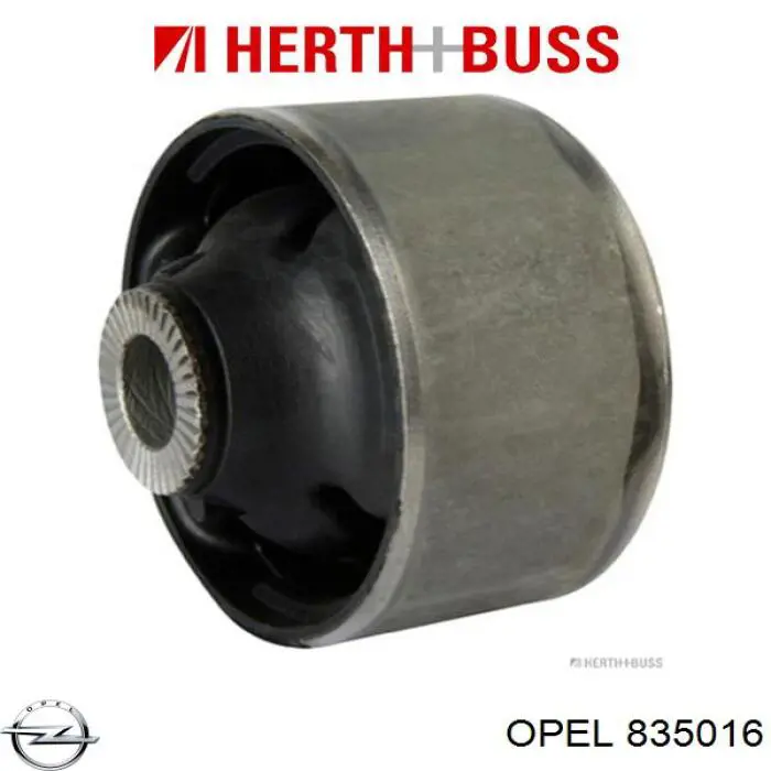 Корпус повітряного фільтра Opel 90470240 ціна, від 38.01 USD