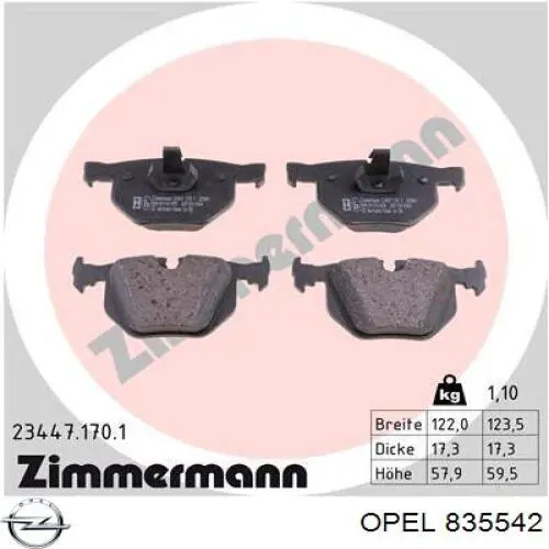 Патрубок повітряний, вхід в турбіну (наддув) Opel 835542 ціна, від 6.42 USD