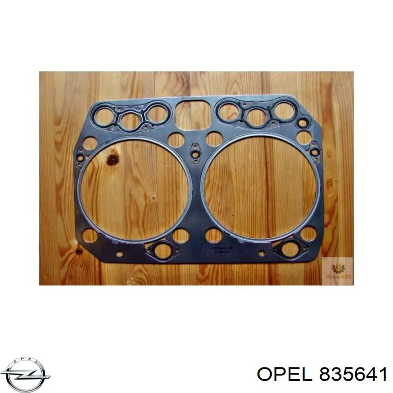 Купити 55353872 Opel Патрубок витратоміра повітря