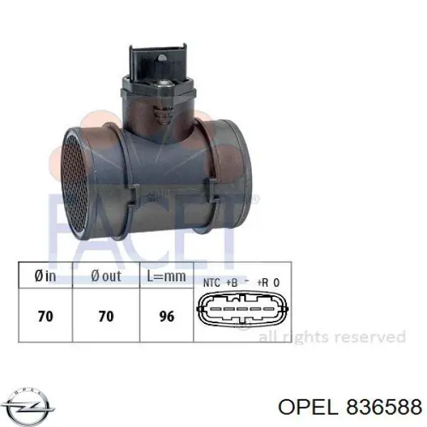 836588 Opel датчик потоку (витрати повітря, витратомір MAF - (Mass Airflow))
