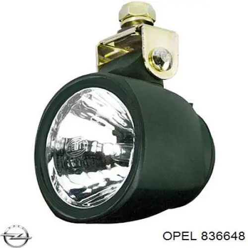 Купити 93185444 Opel Повітромір