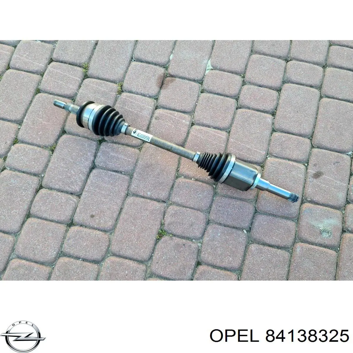  Opel 84138325 ціна, від 139.71 USD