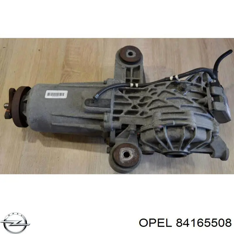 Купити 22880777 General Motors 