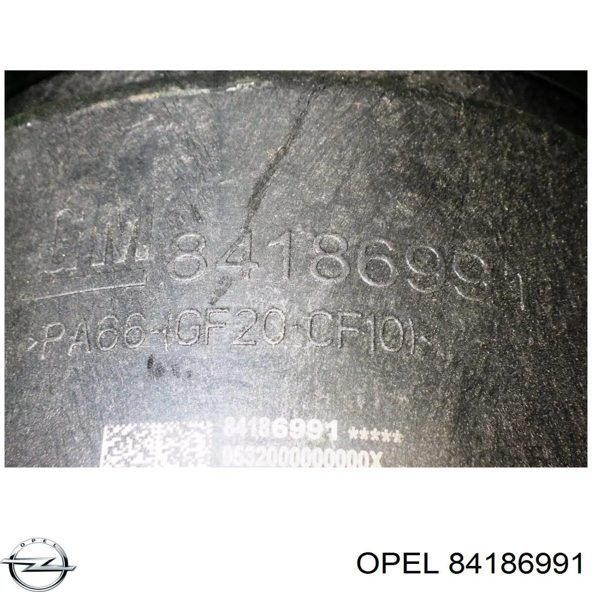 Купити 84428489 General Motors 