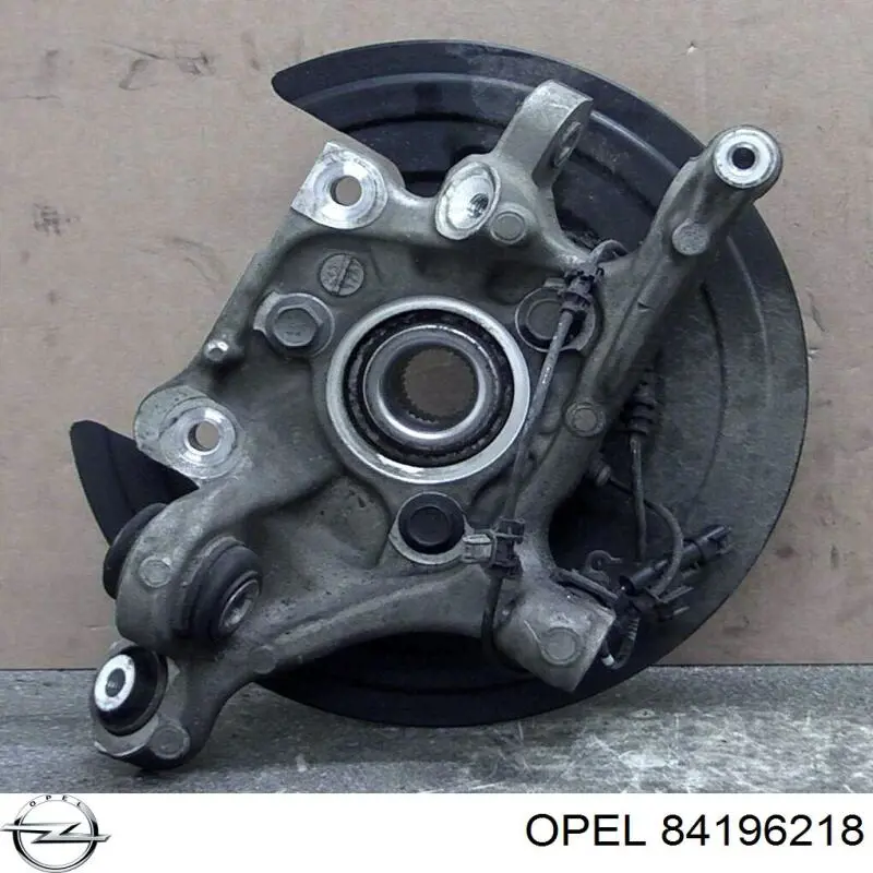  Opel YR00055580 ціна, від  USD
