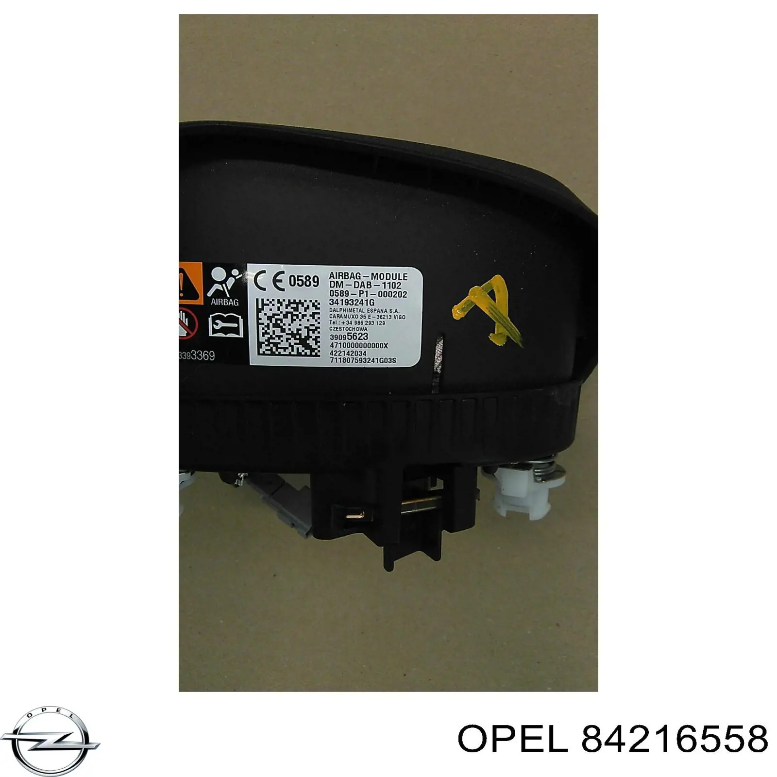 Рульова рейка 84216558 General Motors