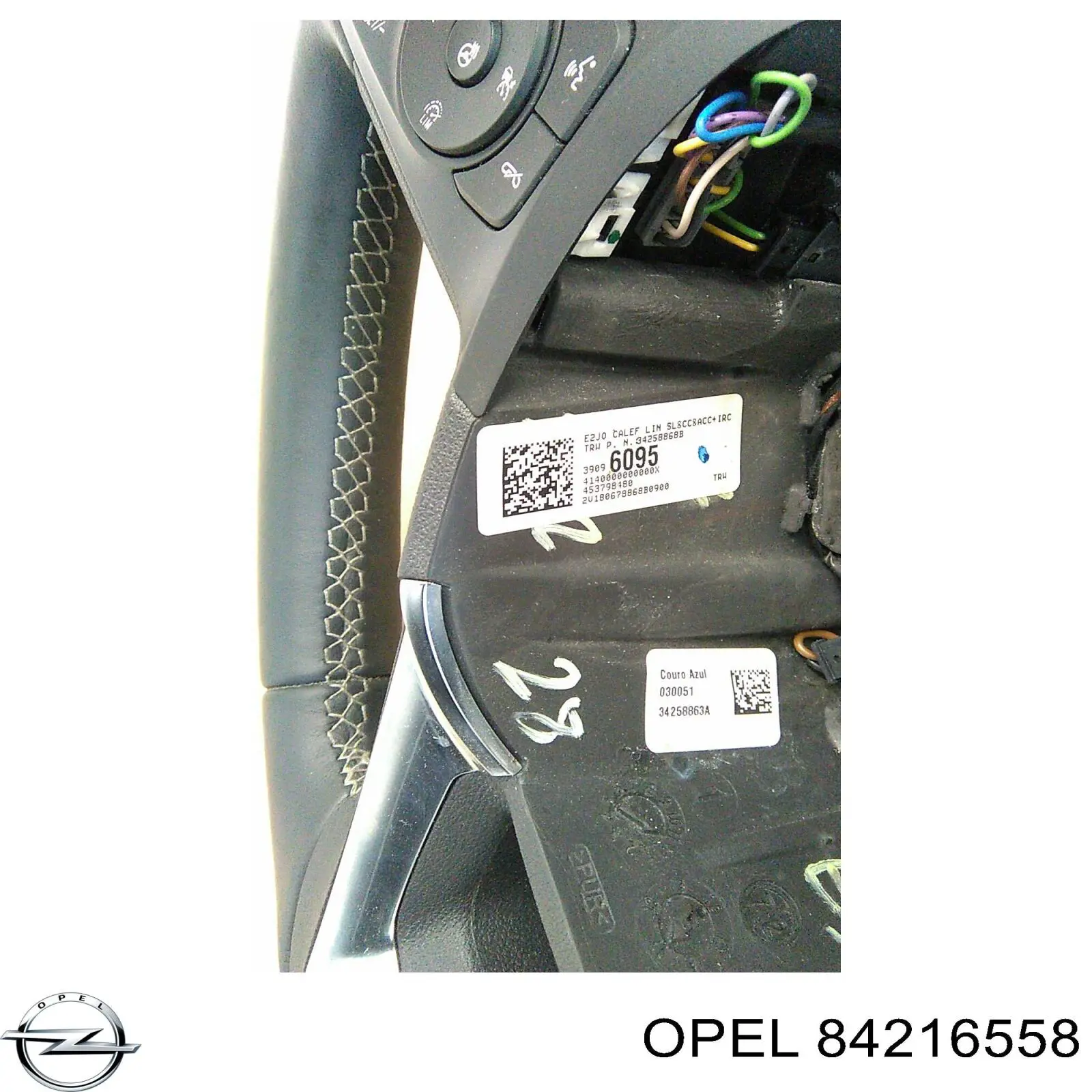 Купити 84216558 Opel Рульова рейка
