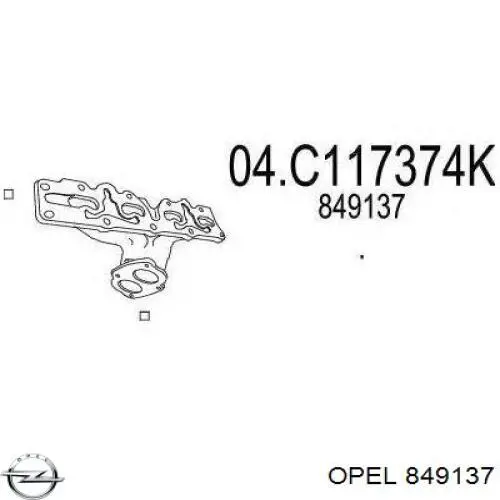 Газопроводи (колектор випускний) Opel 849137 ціна, від 30.41 USD