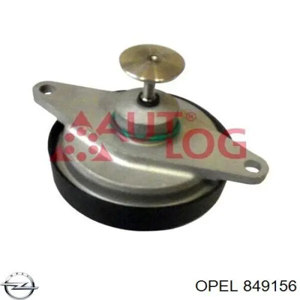 Колектор впускний верхній Opel 849156