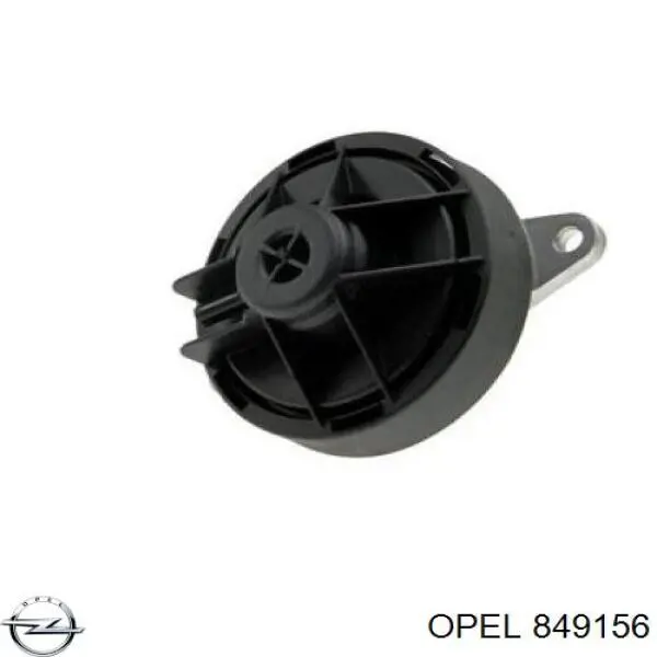 Купити 849156 Opel Колектор впускний верхній