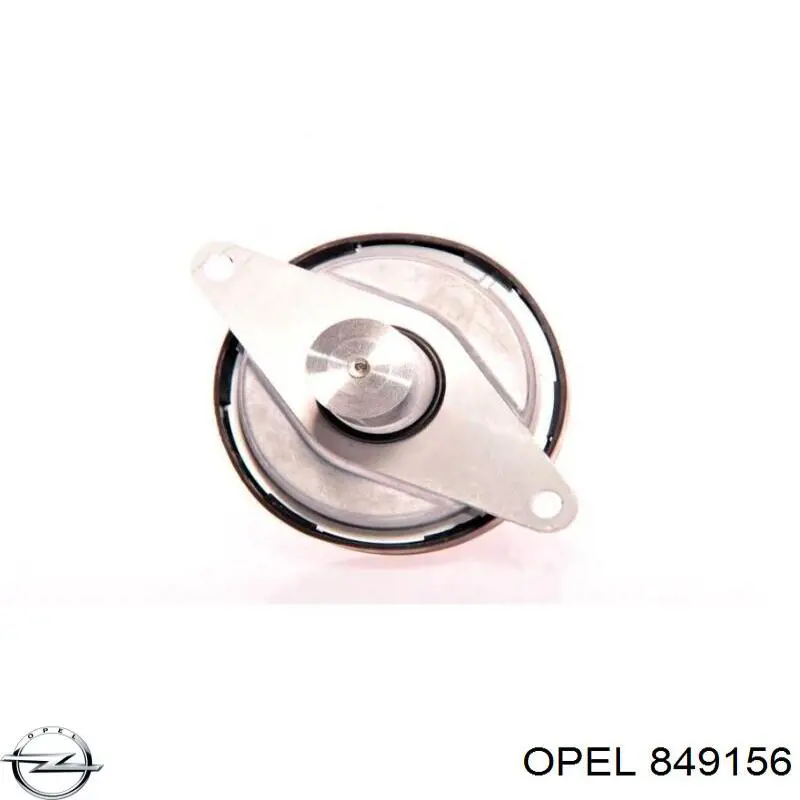 Колектор впускний верхній Opel 849156 ціна, від 25.42 USD