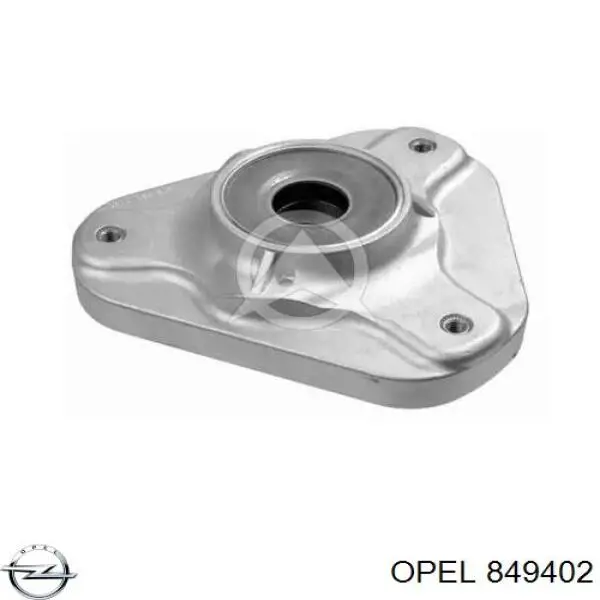 Колектор впускний нижній Opel 97230479 ціна, від 258.60 USD