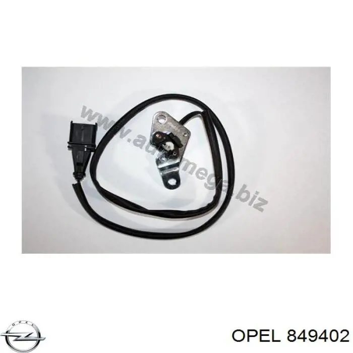 97230479 Opel Колектор впускний нижній