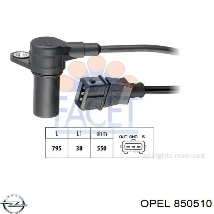 850510 Opel прокладка випускного колектора