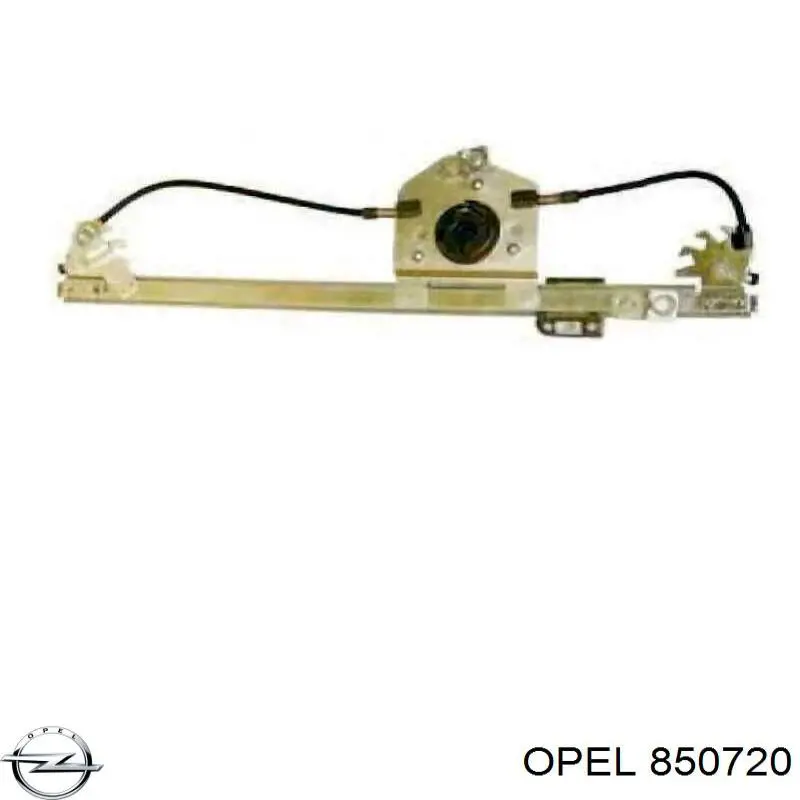 Прокладка, впускний/випускний колектор, поєднана Opel 94008877 ціна, від 6.49 USD