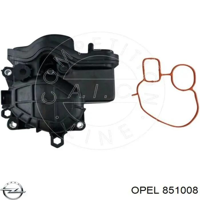 Радіатор системи EGR рециркуляції вихлопних газів Opel 851008 ціна, від 40.74 USD