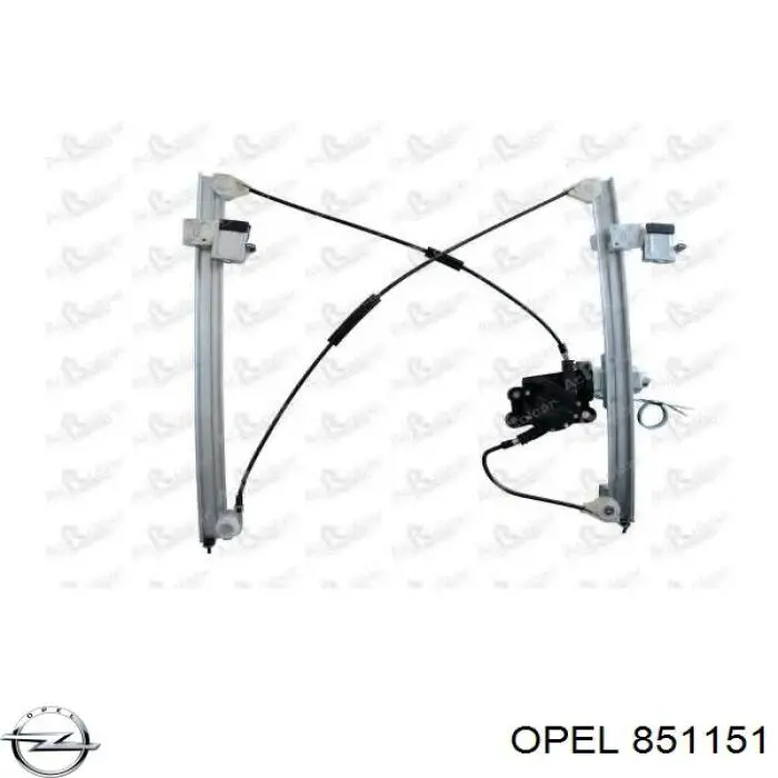Клапан EGR Opel 851151 ціна, від 50.05 USD