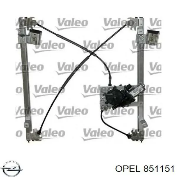 Клапан ЄГР 851151 Opel
