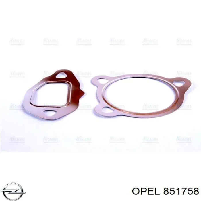 Купити 851758 Opel Прилади управління системи рециркуляції