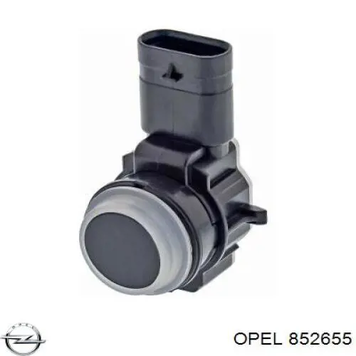 95509446 Opel Глушилка задня
