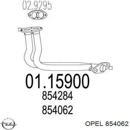 854062 Opel глушник, задня частина