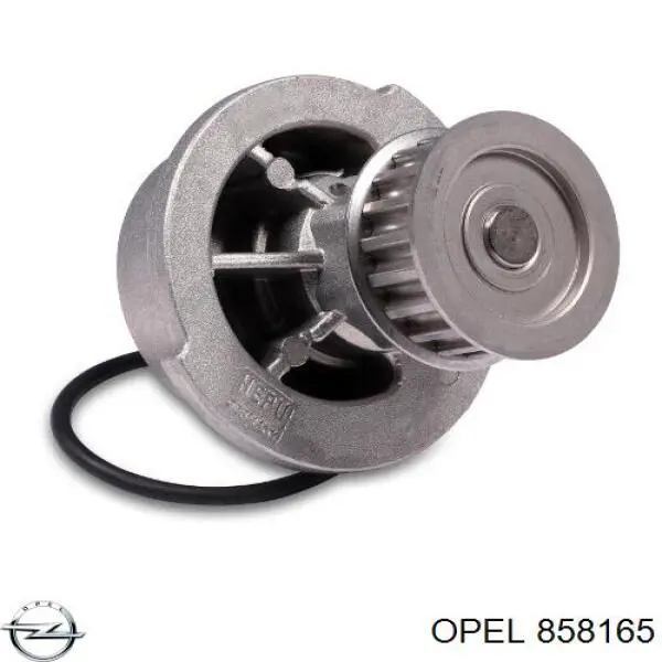 Глушник Opel 858165 ціна, від 105.29 USD