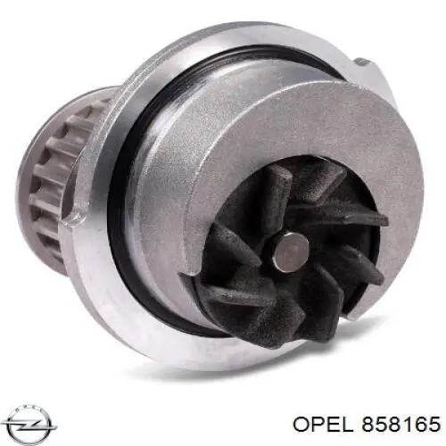858165 Opel Середній глушник