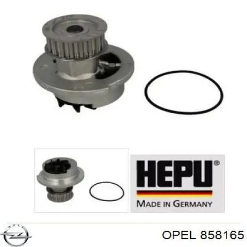 Купити 858165 Opel Вихлоп