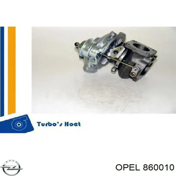 Купити 860010 Opel Турбіна