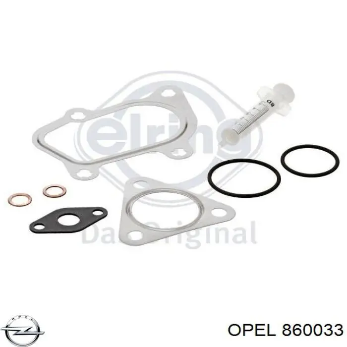 Купити 9202612 Opel Турбіна