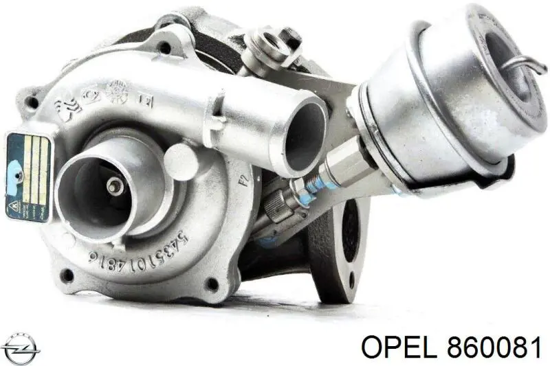 Купити 860126 Opel Турбіна