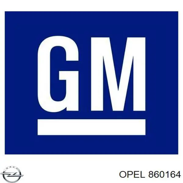 Турбіна Opel 860164 ціна, від 228.02 USD