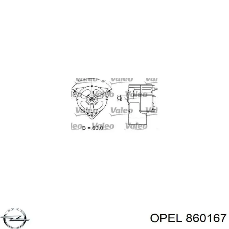 Купити 860167 Opel Шланг/патрубок интеркуллера