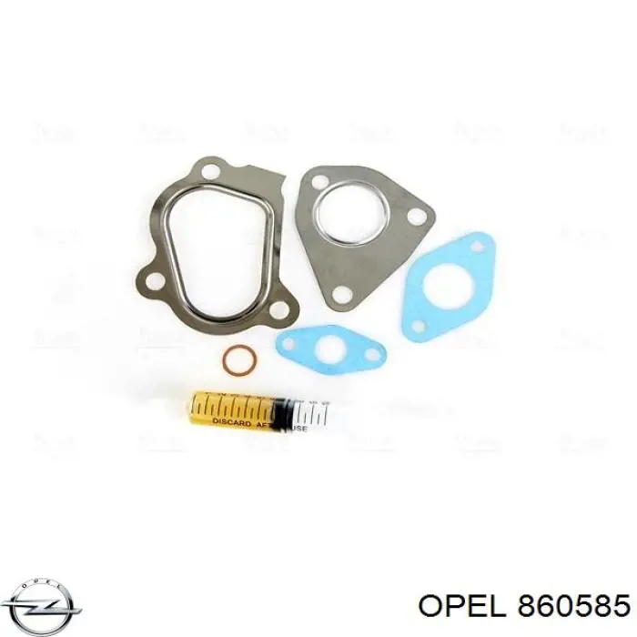 Турбіна Opel 860585 ціна, від 127.11 USD