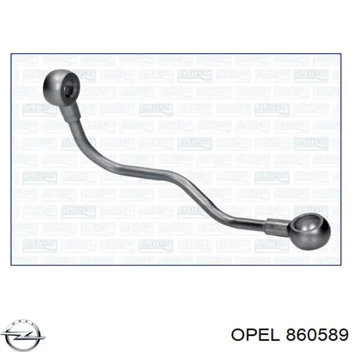 Турбокомпресор Opel 5860039